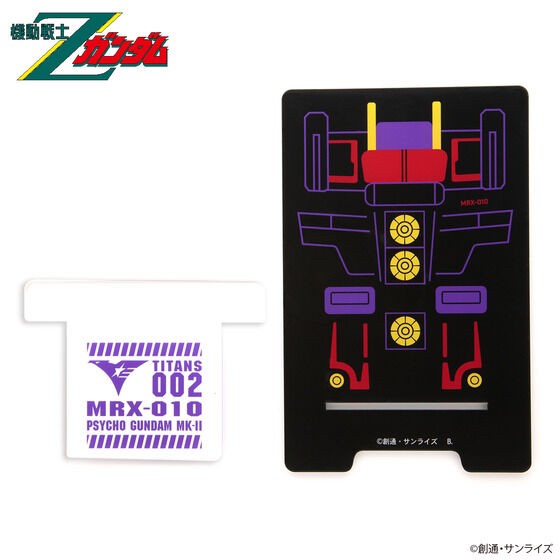 PRE-ORDER : Mobile Suit Z Gundam MA Motif Big Acrylic Stand Psycho Gundam Model