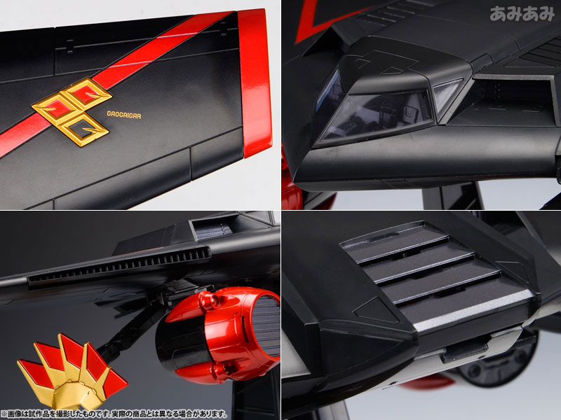 Soul Of Chogokin GX-68 Gaogaigar by Bandai