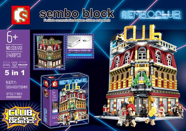 Sembo Block - SD6991 Sembo Club 5 in 1 2,488pcs (มีไฟ)