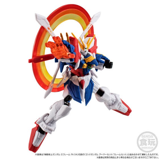 PRE-ORDER : MOBILE SUIT Gundam G Frame FA God Gundam (Meikyou Shisui Ver.) & Optional Parts Set