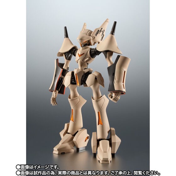 PRE-ORDER : Robot Spirit <SIDE ANTIBODY> Himebrain (Brain Powerd)