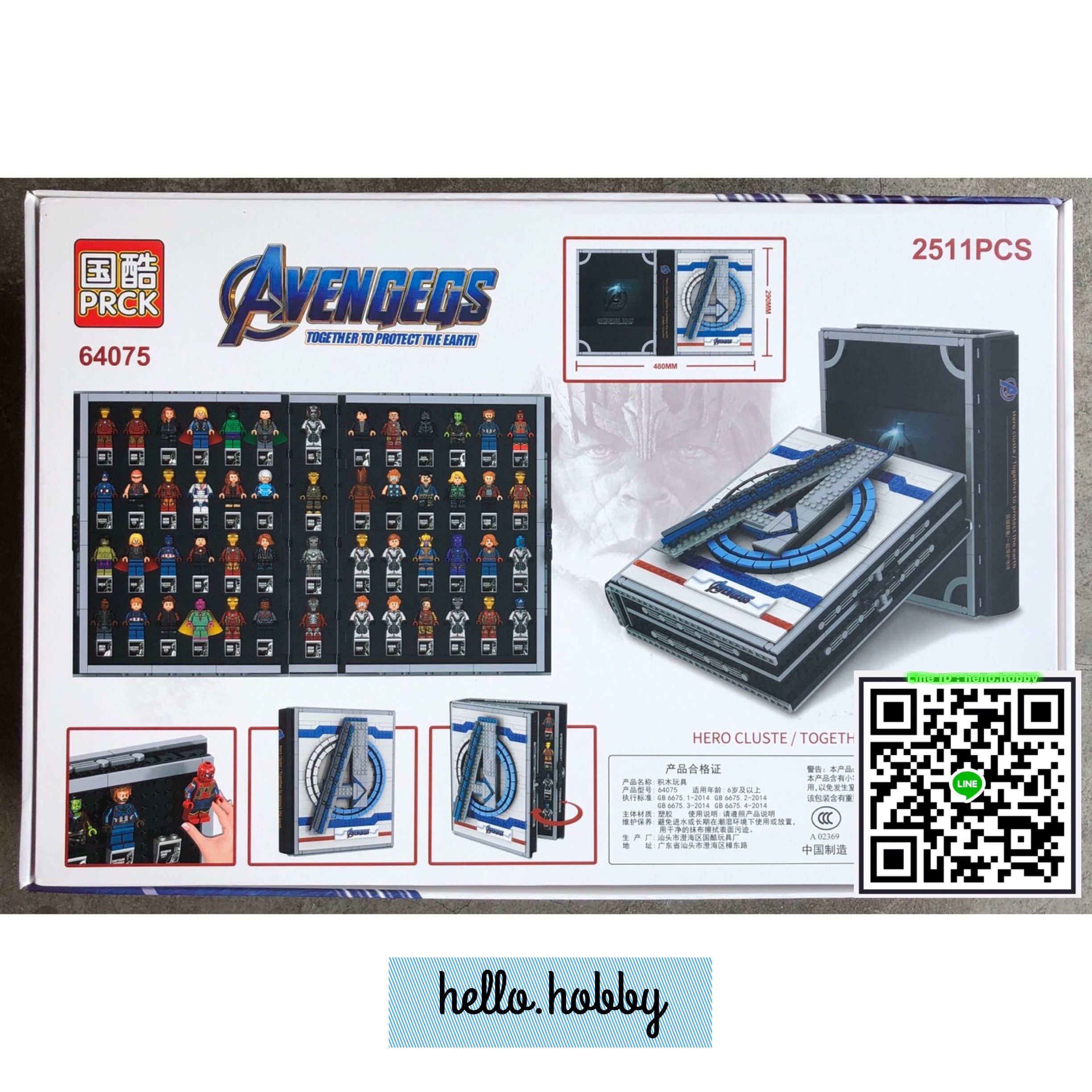 Prck 64075 Avengers Book 2511pcs