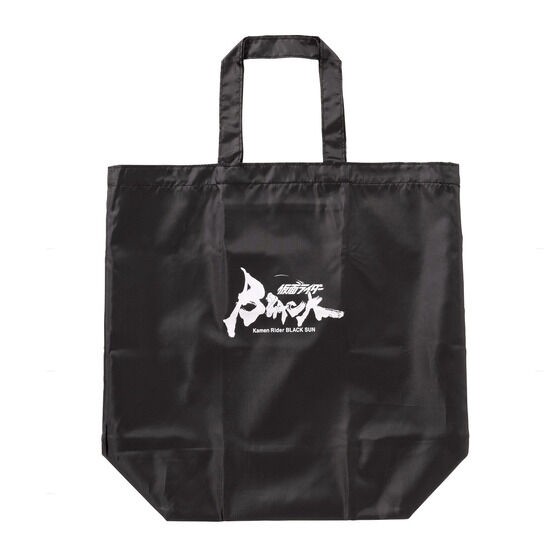 PRE-ORDER : Kamen Rider Black Sun Eco Bag
