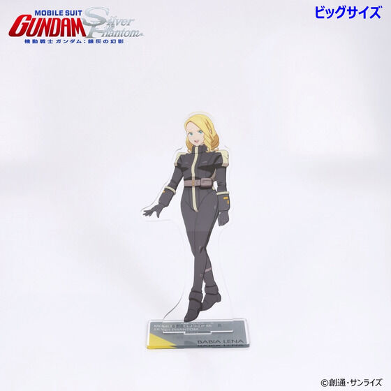 PRE-ORDER : Mobile Suit Gundam: Silver Phantom Acrylic Stand (8 types in total)