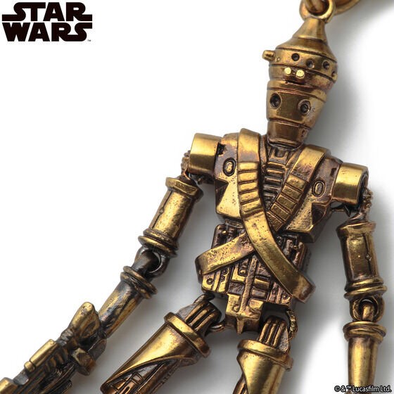 PRE-ORDER : The Mandalorian IG-11 Keychain