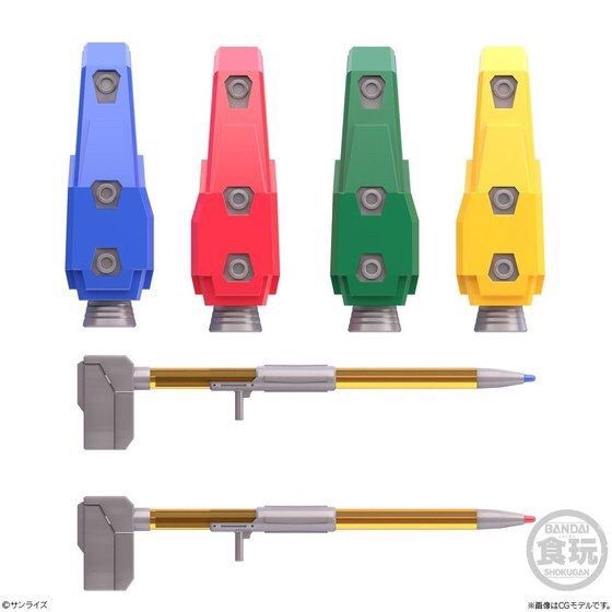 PRE-ORDER : SUPER MINIPLA THE KING OF BRAVES GAOGAIGAR SP PACK SET