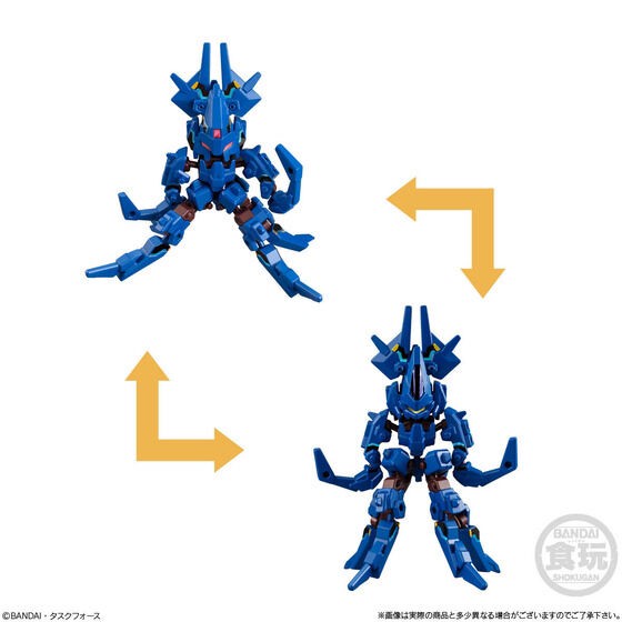 PRE-ORDER : Animagia DE 04 (10 pcs)