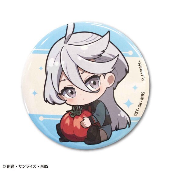 PRE-ORDER : Mobile Suit Gundam The Witch from Mercury Trading Can Badge Gyugyutto