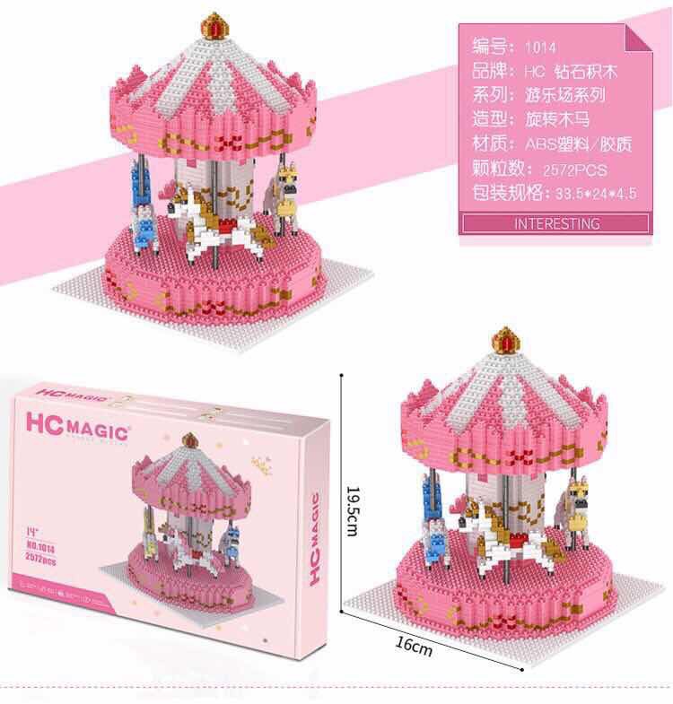HC Magic 1014 Carousel 2572pcs