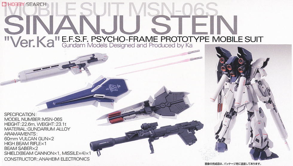 MG 1/100 MSN-06S Sinanju Stein Ver.Ka E.F.S.F. Psycho-Frame Prototype Mobile Suit by Bandai