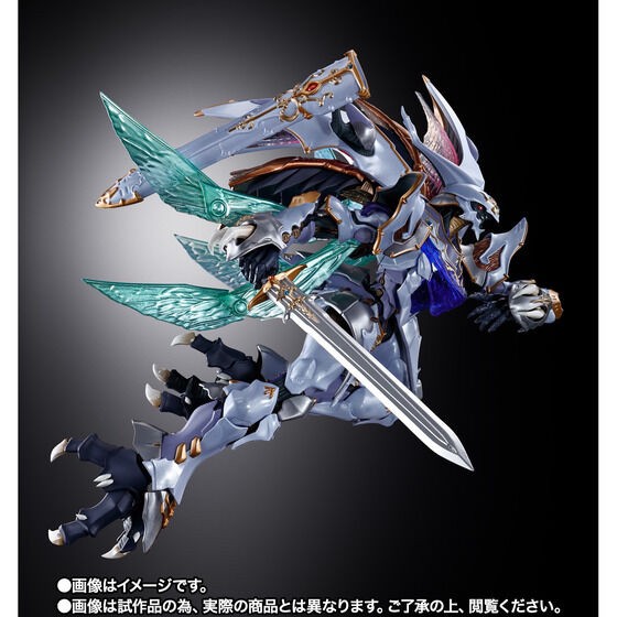PRE-ORDER : METAL BUILD DRAGON SCALE Sirbine (Aura Battler Dunbine)