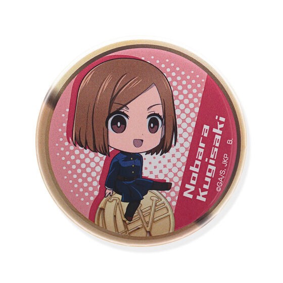 PRE-ORDER : [Hapikuro!] Jujutsu Kaisen Chokonto Nokkari Mini Character Can Badge (22 types in total) (Random)