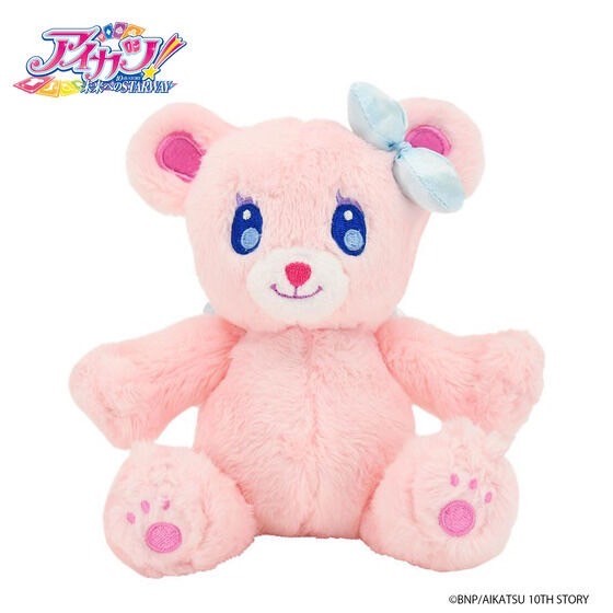PRE-ORDER : Aikatsu! Series Chibi Plush Toy Angely Bear