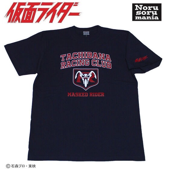 PRE-ORDER : Showa Kamen Rider x Noru-Soru mania T-shirt