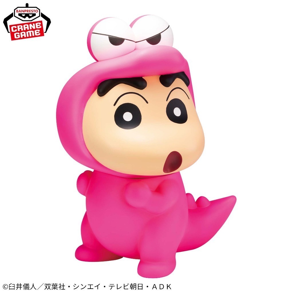Crayon Shinchan - BIG SOFVIMATES Shinnosuke Nohara (Waniyamasan ver.) by Banpresto