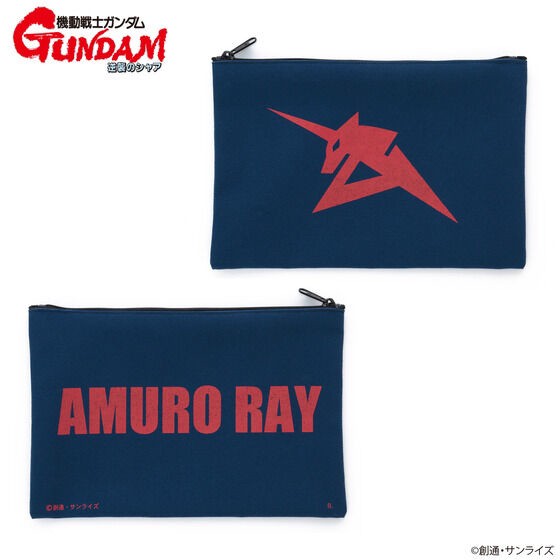 PRE-ORDER : Mobile Suit Gundam Pouch