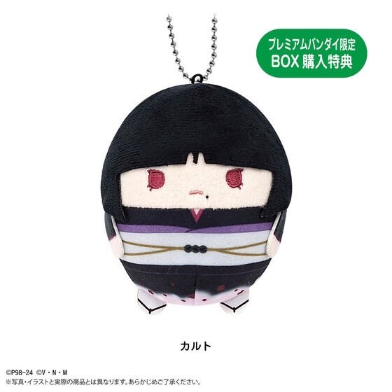 PRE -ORDER : HUNTER×HUNTER Fuwakororin / Hug / Potekoro 3