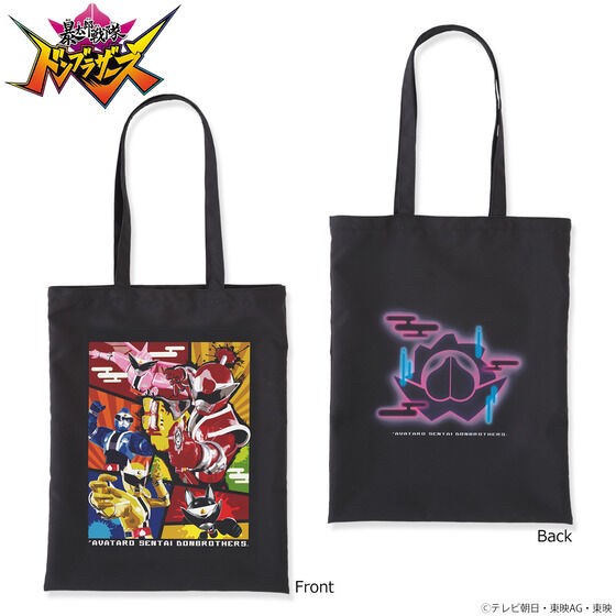 PRE-ORDER : Avataro Sentai Donbrothers Tote Bag