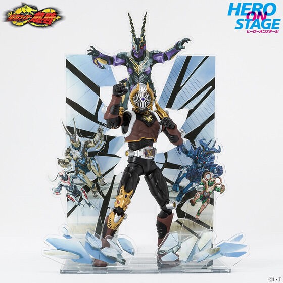 PRE-ORDER : HERO ON STAGE Kamen Rider Ryuki / Kamen Rider Imperer & Gigazelle