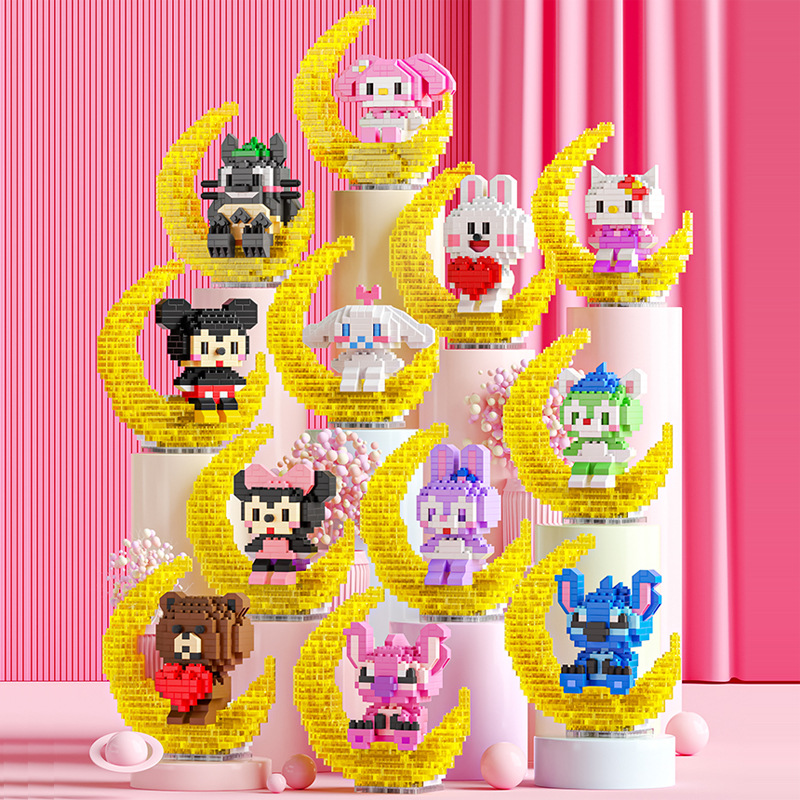 Lele Brother W 2231 - 2243 Disney & Sanrio On The Moon