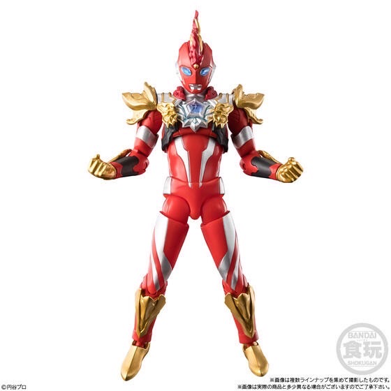 PRE-ORDER : ChoDo Alpha Ultraman 14 (10 pcs)