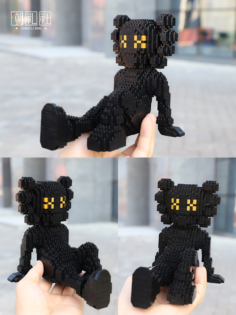 Chao Li She 38029-38034 Kaws