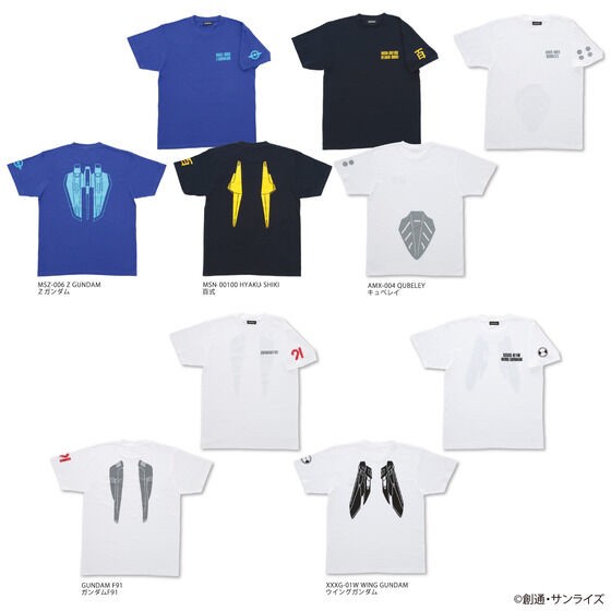 PRE-ORDER : Gundam Series MS Motif T-shirt 2nd