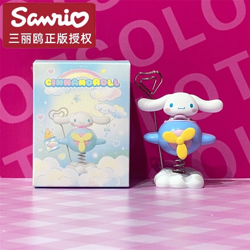 Sanrio Characters Garden Party Desktop Decoration