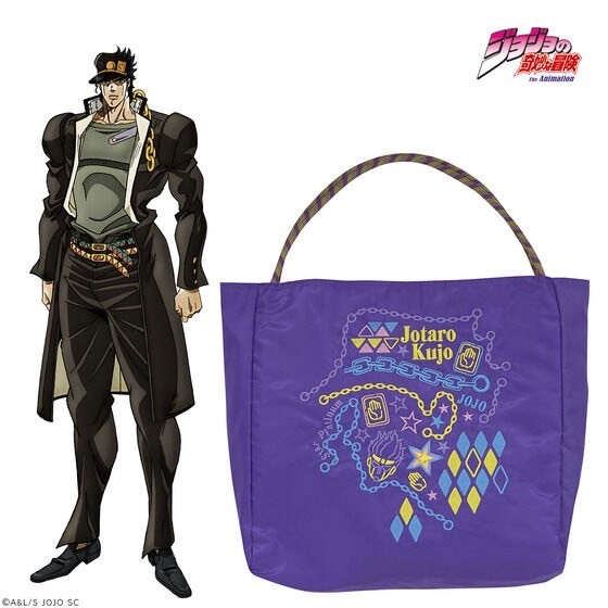 PRE-ORDER : ONOFFYFREE x JoJo's Bizarre Adventure Stardust Crusaders Embroidery Bag