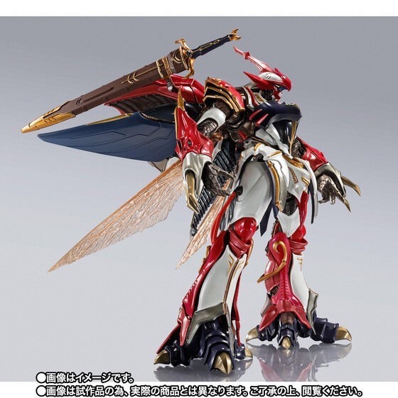PRE-ORDER : METAL BUILD DRAGON SCALE BELLVINE (Leader of the NA royal Knights specification)