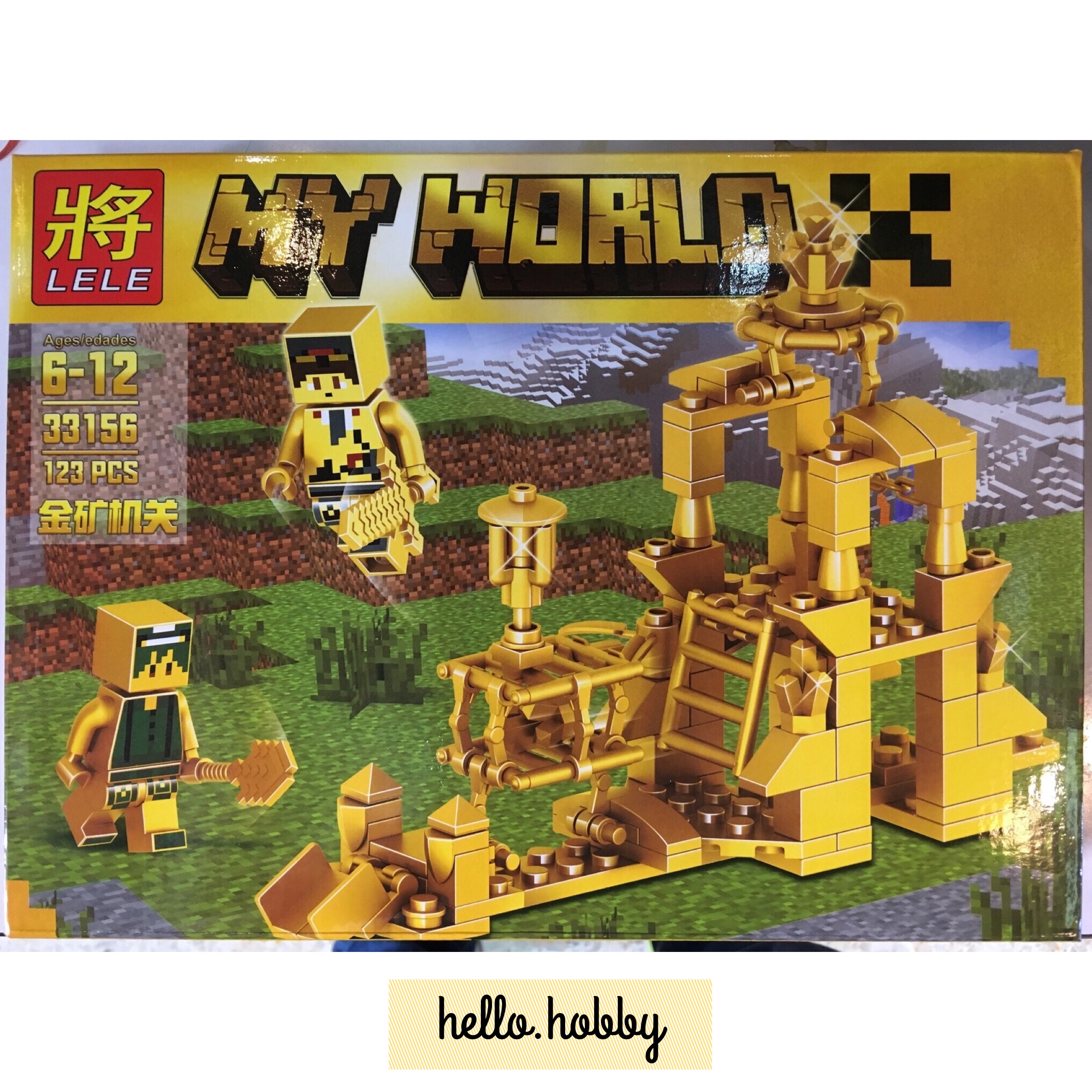 Lele 33156 Minecraft (Set of 2)