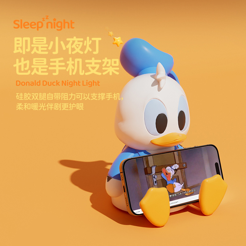โคมไฟ Donald Duck Night Light