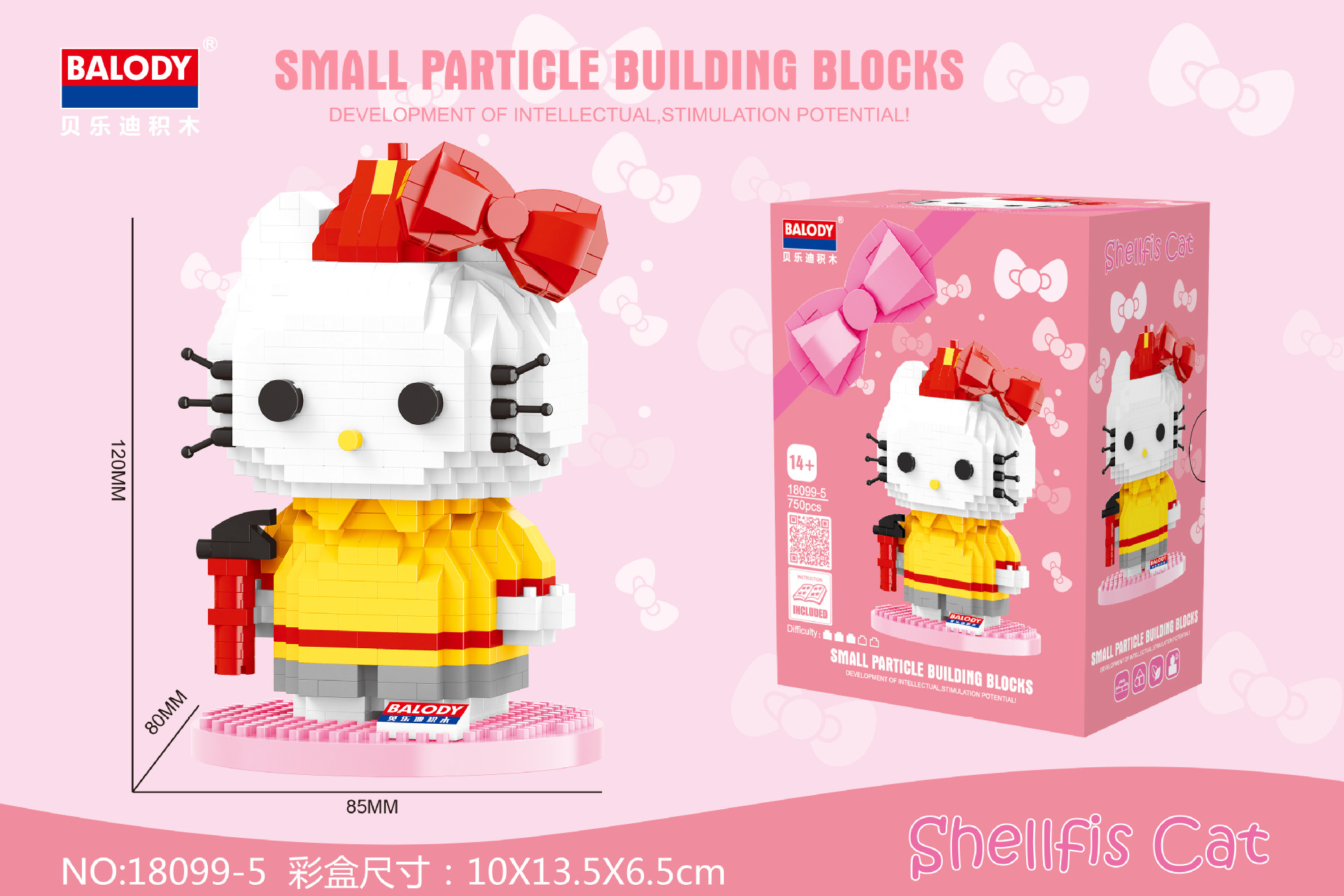 Balody 18099 1-6 Sanrio Hello Kitty
