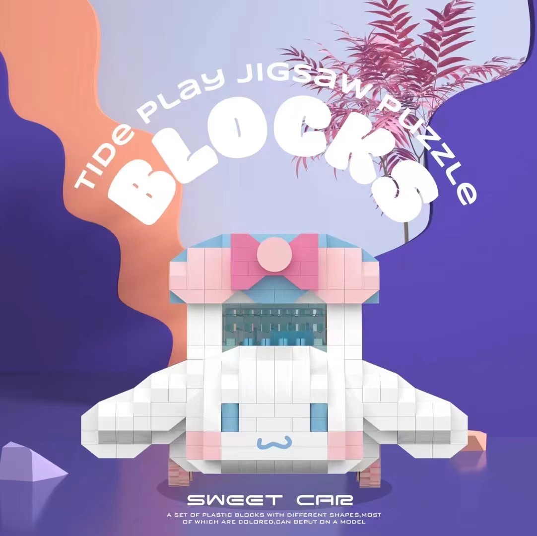 Cholechuang 6729-6730 Cinnamoroll Vehicle