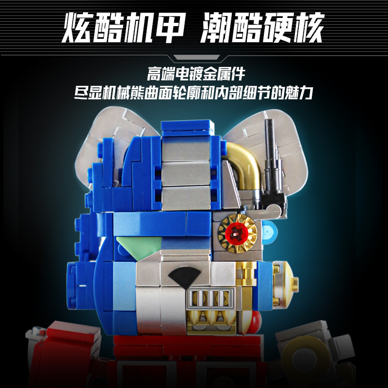 Wangao 288001 Bearbrick Robot Optimus Prime