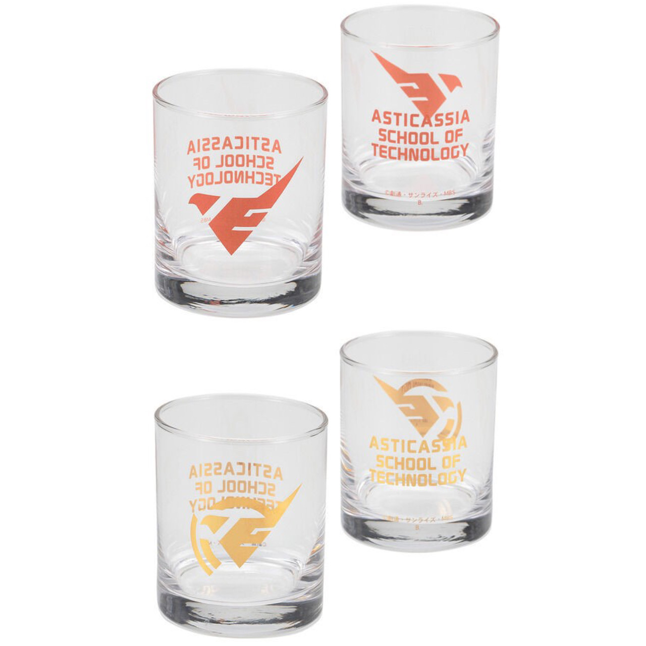 PRE-ORDER : Mobile Suit Gundam The Witch from Mercury Mark Grass