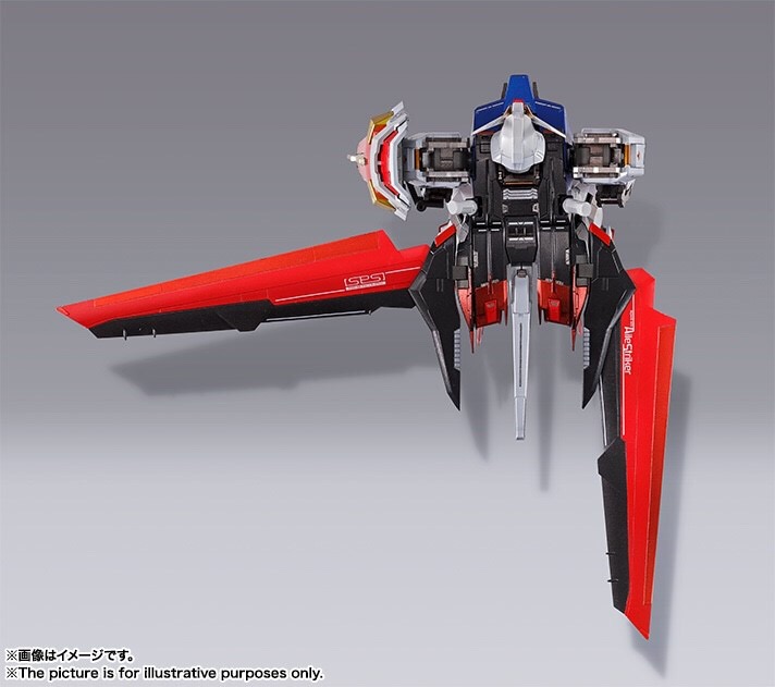 METAL BUILD AILE STRIKE GUNDAM by Bandai