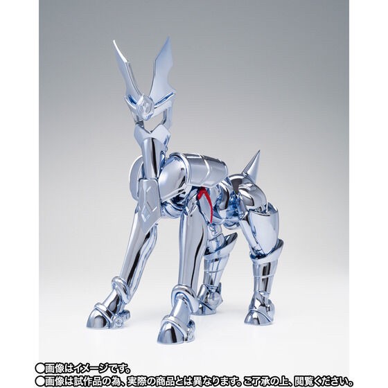 PRE-ORDER : Saint Cloth Myth Centaurus Babel