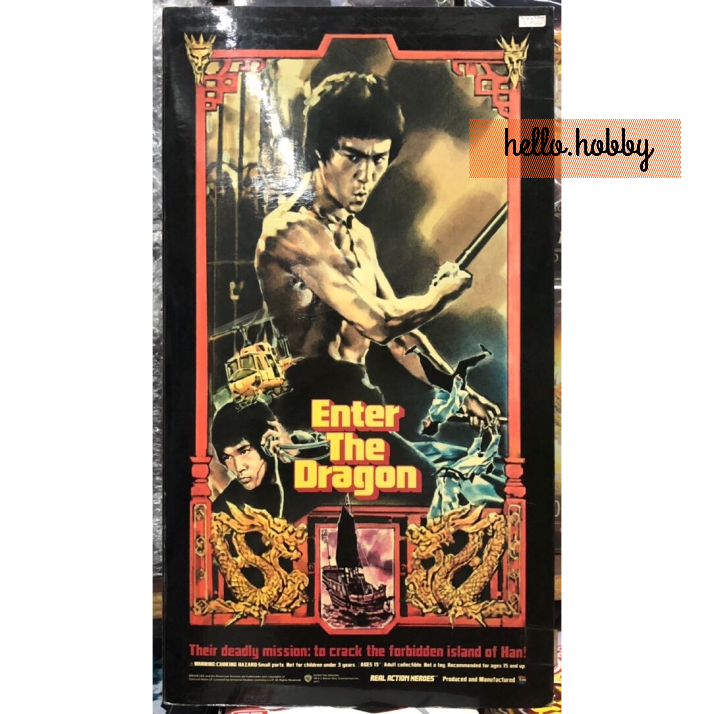 RAH No.300 Enter The Dragon - Bruce Lee 1/6 Scale by Medicom Toy