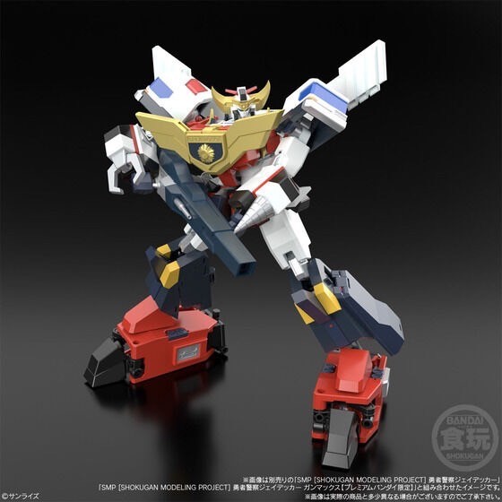 PRE-ORDER : SMP [SHOKUGAN MODELING PROJECT] The Brave Police J-Decker Duke Fire