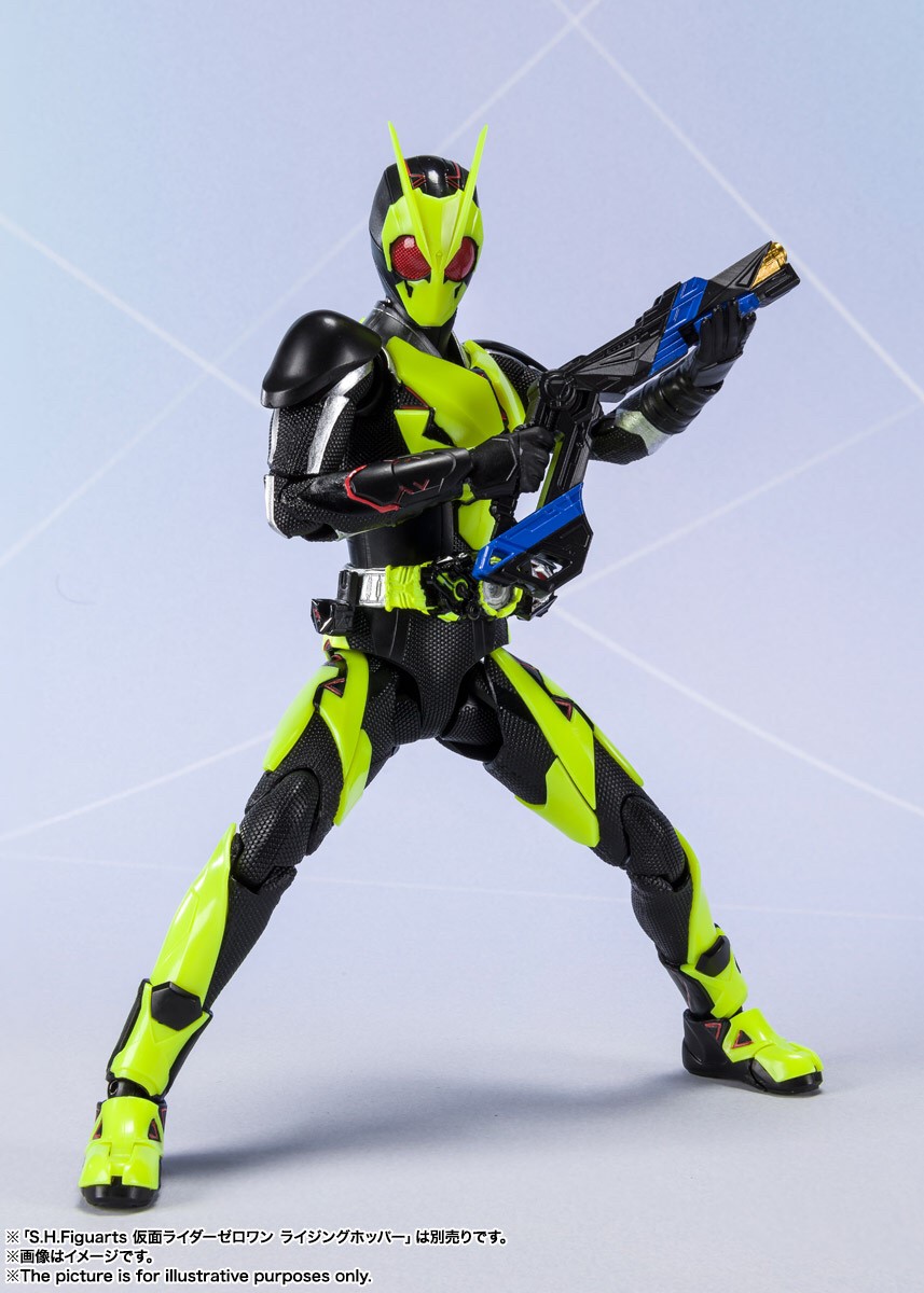Pre-order : S.H.Figuarts Kamen Rider Vulcan Shooting Wolf