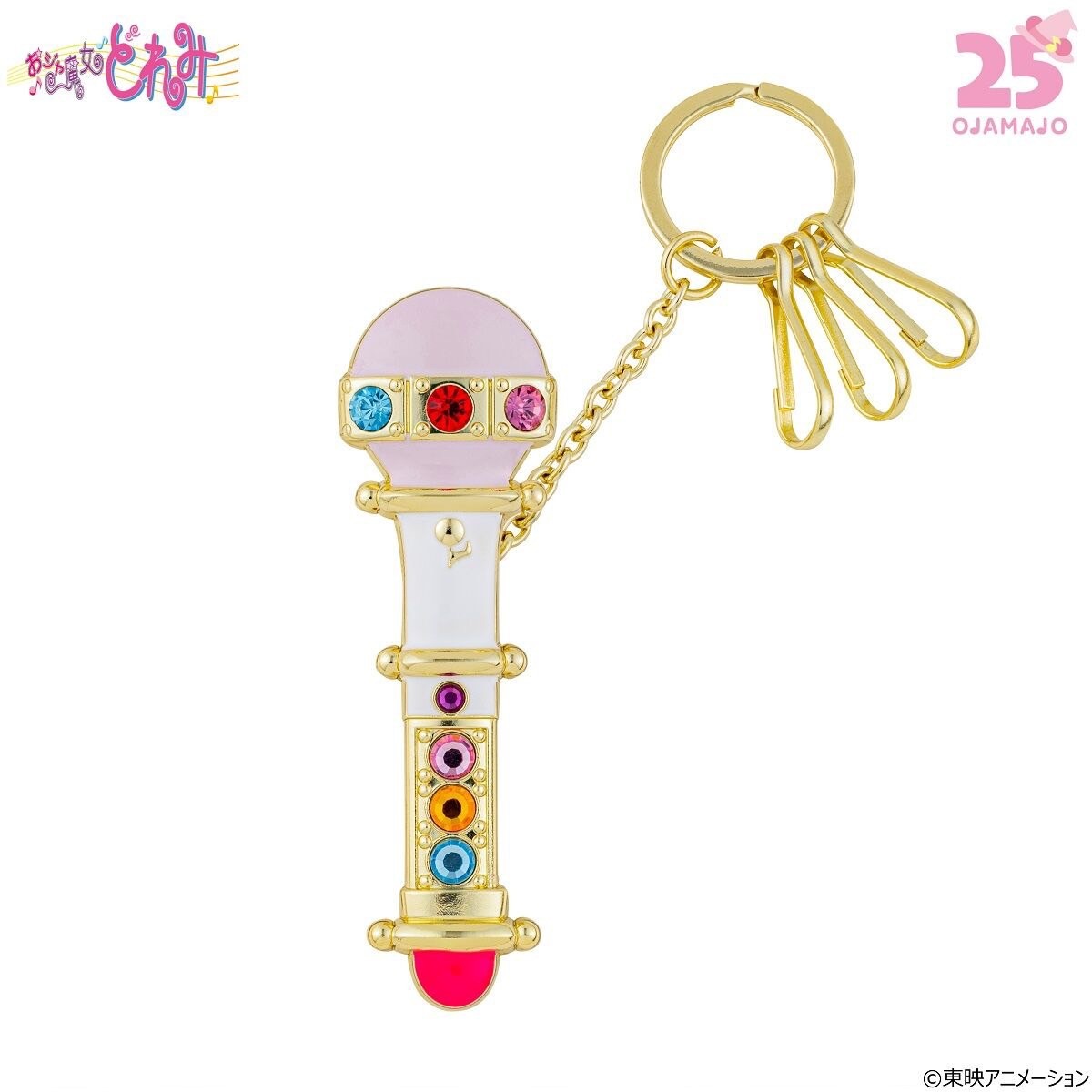PRE-ORDER : Ojamajo Doremi Exciting Key Clip (2 types)