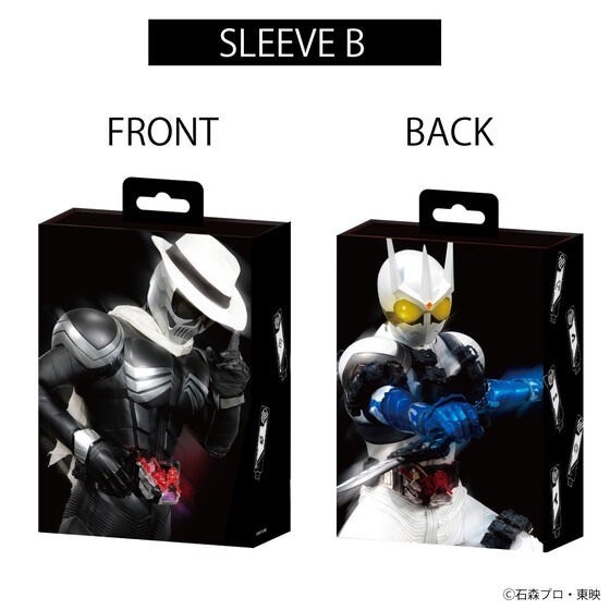 PRE-ORDER : AVIOT True Wireless Earphones Kamen Rider W (TE-V1R-WCJ)