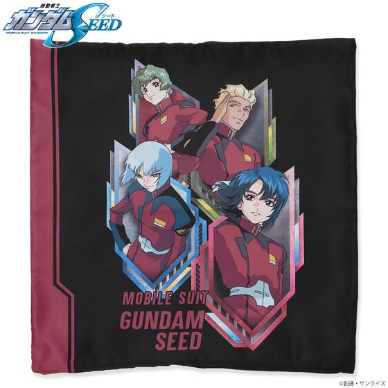 PRE-ORDER : Mobile Suit Gundam SEED Z.A.F.T. Army Pilot Cushion Cover