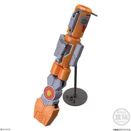 PRE-ORDER : SUPER MINI PLA THE KING OF BRAVES GAOGAIGAR PLIERS