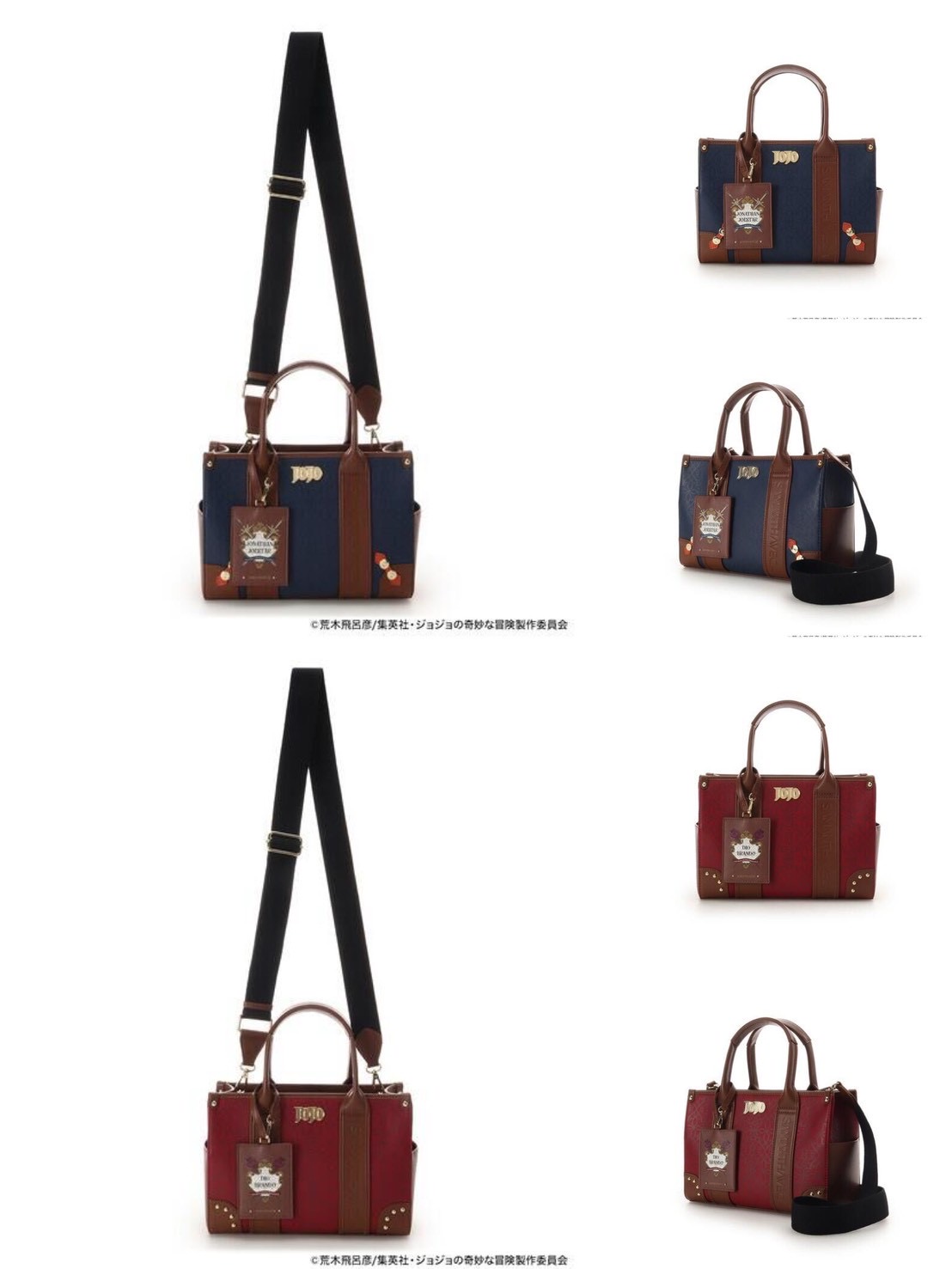 PRE-ORDER : JoJo's Bizarre Adventure Battle Tendency x SAMANTHAVEGA