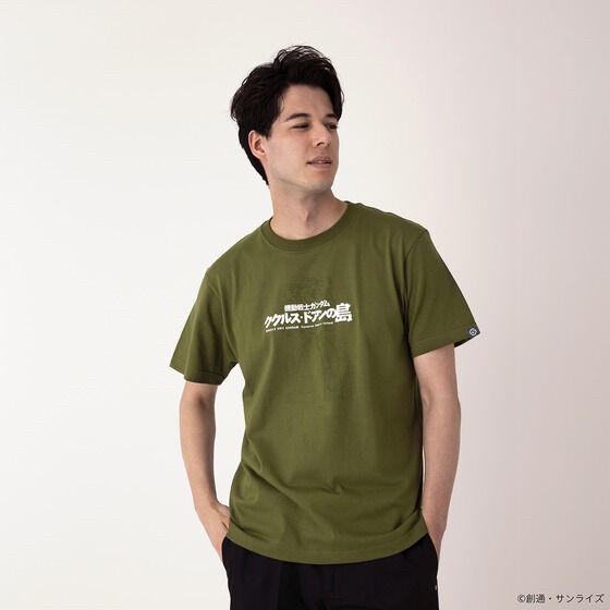 PRE-ORDER : STRICT-G "Mobile Suit Gundam: Cucuruz Doan's Island" T-shirt