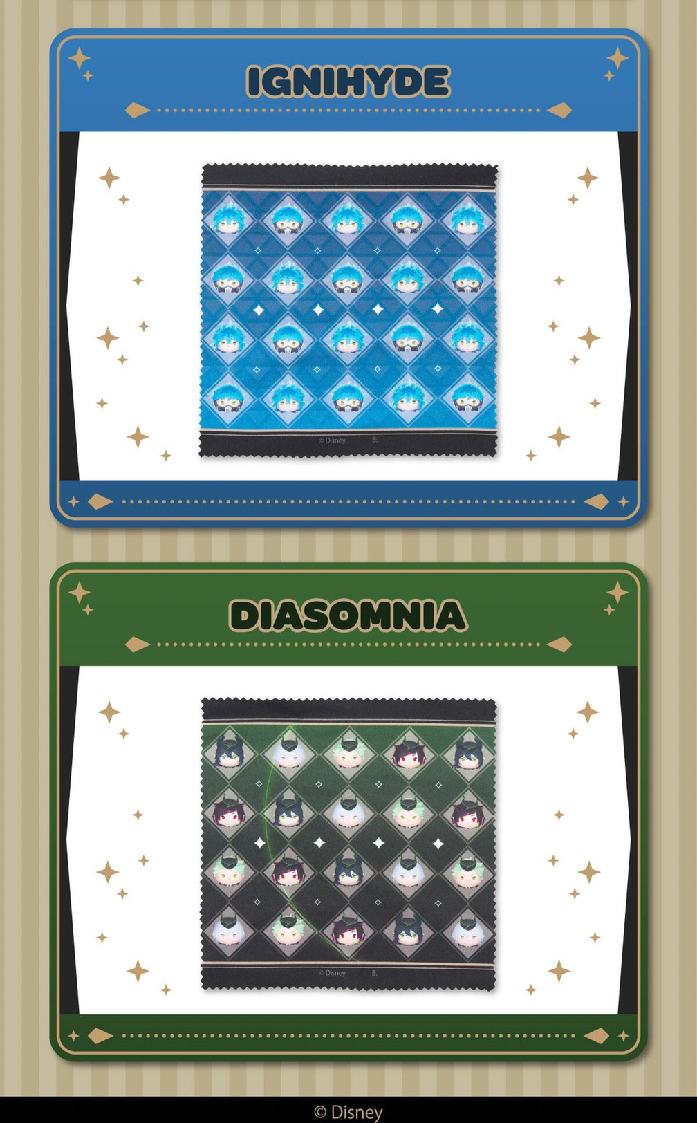 PRE-ORDER : Hapikuro! Disney Twisted Wonderland Tsum Tsum Multi Cloth (Random)