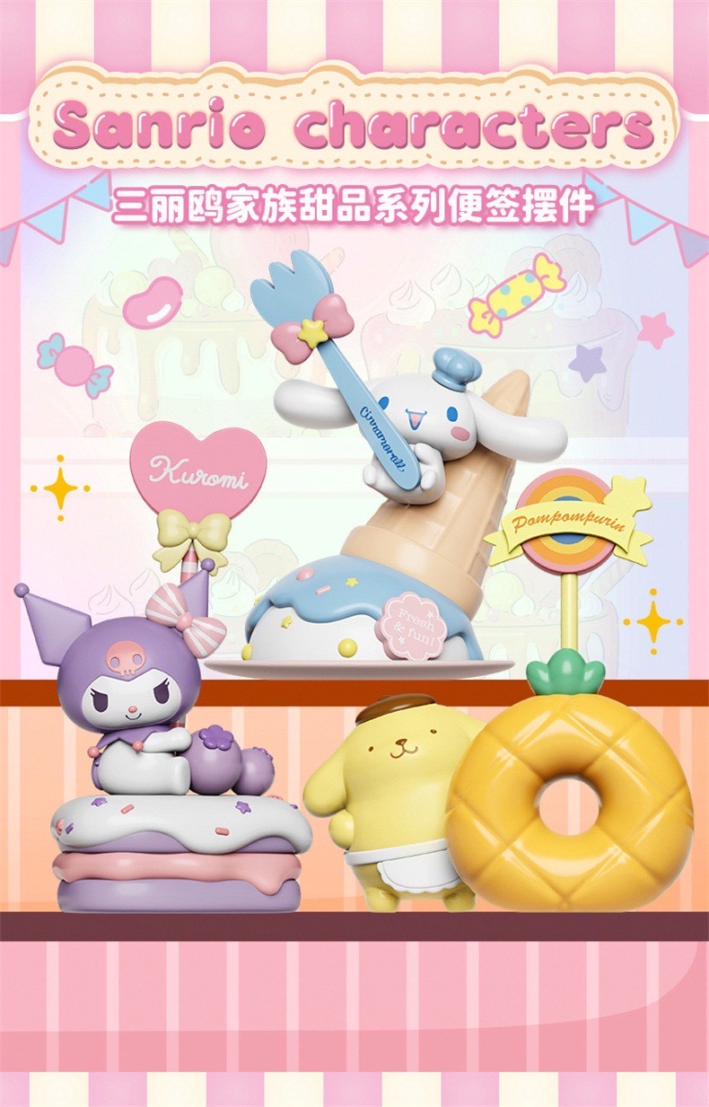 ที่เสียบการ์ด - Sanrio - Sanrio Family Dessert Series Card Holder