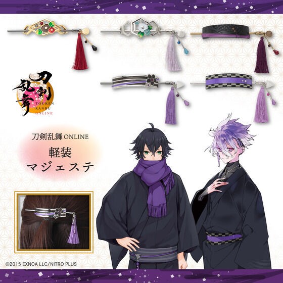 PRE-ORDER : Touken Ranbu ONLINE Light Armor Majeste